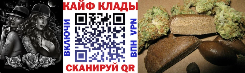 Виды наркотиков купить Краснознаменск ГАШИШ  МАРИХУАНА  Меф мяу мяу 