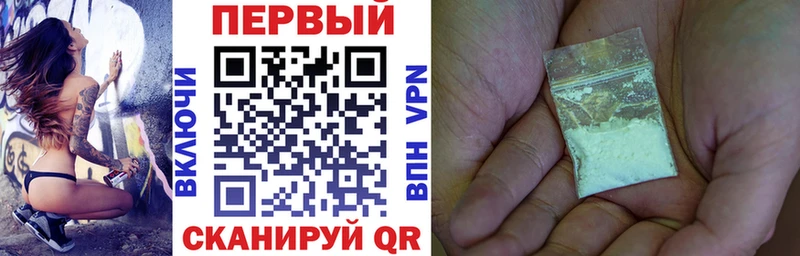 где можно купить   Краснознаменск  Амфетамин Розовый 