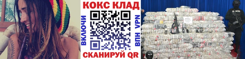 Cocaine Fish Scale darknet какой сайт Краснознаменск