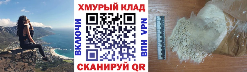 цена   Краснознаменск  Героин гречка 