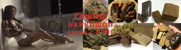 таблы Алексин