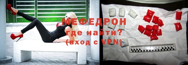 стаф Артём