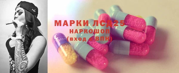 бутират Алзамай