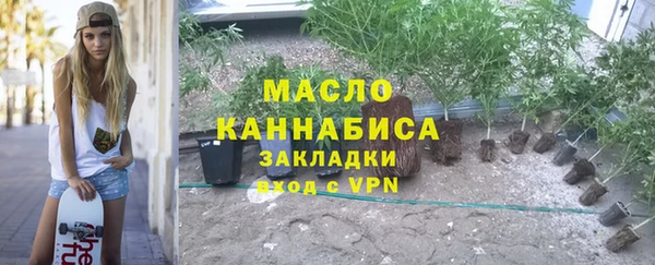 таблы Алексин