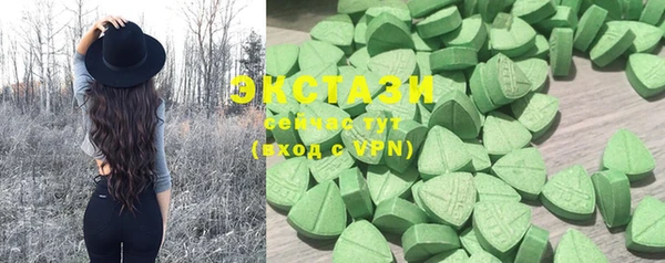 бутират Алзамай