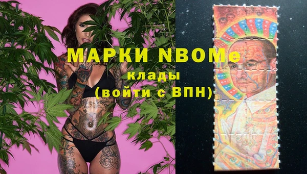 таблы Алексин