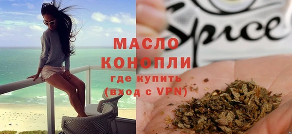 таблы Алексин