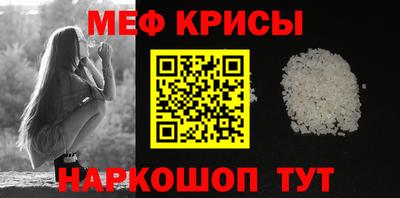 дурь Кингисепп