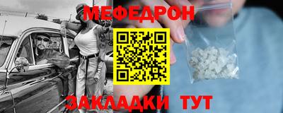 дурь Кингисепп