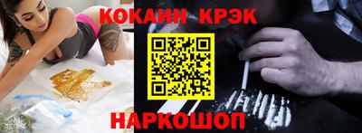 дурь Кингисепп