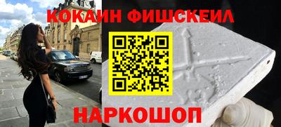 стафф Кимры