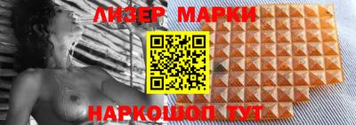 стафф Кимры