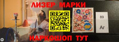 кристаллы Кинель