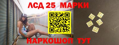 стафф Кимры