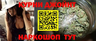 кристаллы Кинель