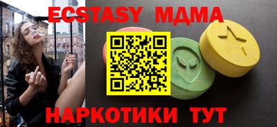 стафф Кимры