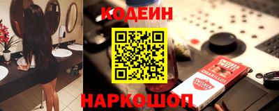 дурь Кингисепп
