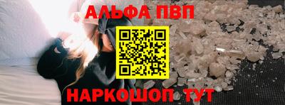 дурь Кингисепп