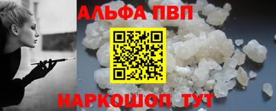 стафф Кимры