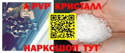 стафф Кимры
