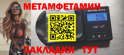 стафф Кимры