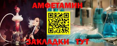 дурь Кингисепп