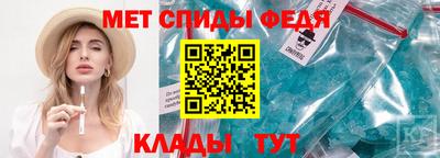 стафф Кимры