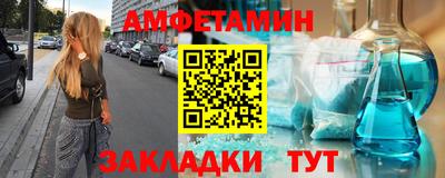 дурь Кингисепп