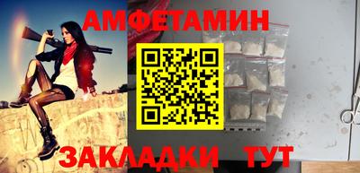 дурь Кингисепп
