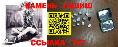 дурь Кингисепп
