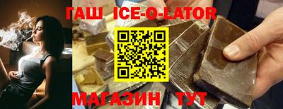 дурь Кингисепп