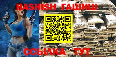 дурь Кингисепп