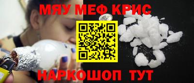 дурь Кингисепп