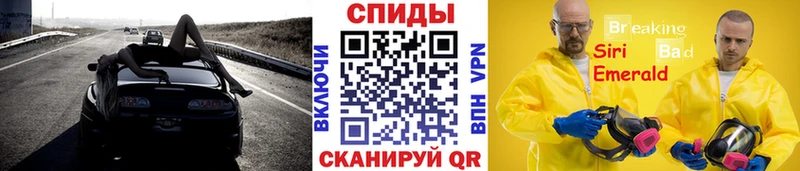 Первитин витя  Краснознаменск 