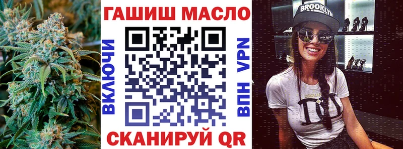 купить   Краснознаменск  Дистиллят ТГК жижа 